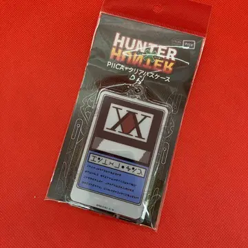 [미개봉 새상품] 헌터x헌터 HUNTER x HUNTER PIICA