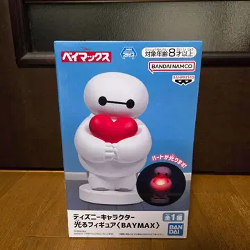 베이맥스 빛나는 피규어
