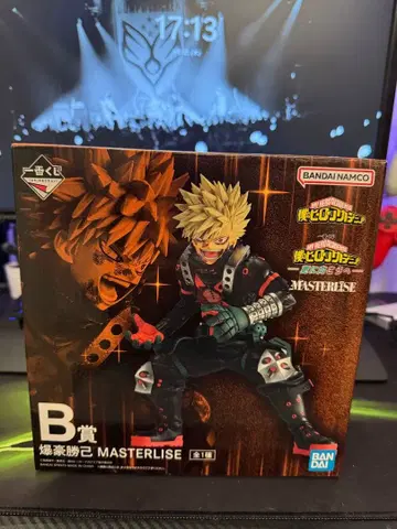 나의 히어로 아카데미아 더 멀리 B 바쿠고 카츠키