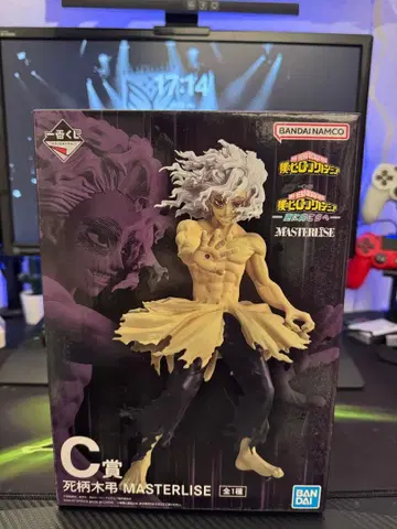 나의 히어로 아카데미아 제일복권 더 저 너머로 시가라키 토무라