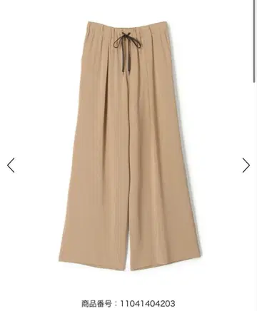 Ballsey 2-way 스트레치 이지 세미 와이드 팬츠 34