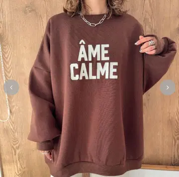 M 시마무라 mayo 속기모 루즈 트레이닝복 새상품 미사용 온라인 한정판