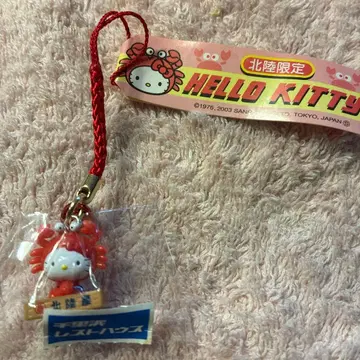 호쿠리쿠 한정판 헬로키티 게 스트랩