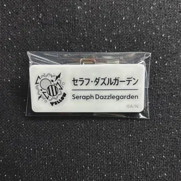 니지산지 세라프 다즐 가든 니지 페스티벌 네임 배지 아크릴 배지