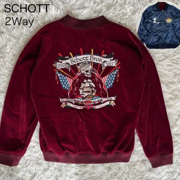 [샷] 2way 리버서블 스카잔 벨로아 별가사리 자수 태양 달 M