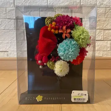 하나고코로 머리 장식 일본 의류 결혼식 피로연 시치고산 유카타 성인식