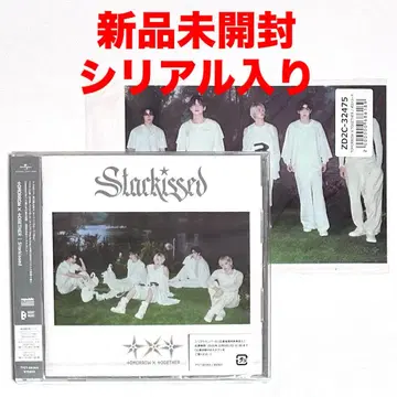 TXT Starkissed 최초 한정 일반ver 시리얼 포함