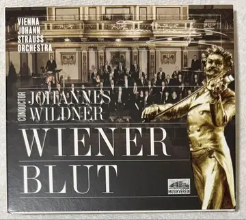 vienna johann strauss orchester