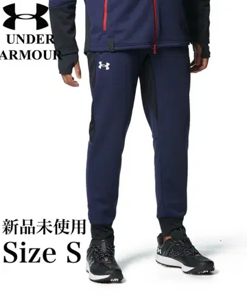 새상품 언더아머 조거 팬츠 야구 플리스 UA 3레이어 팬츠