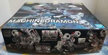 첫 판매 한정 가격! [ 미조립 ] 디지몬 프라모델 무겐드라몬