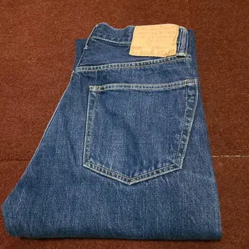 오에 요후텐 SCR01XX 31인치 종이 패치 숨김 리벳 체인 스티치