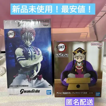 [ 새상품 ] 귀멸의 칼날 도우마 아카자 피규어 세트