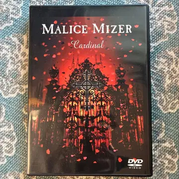 Malice Mizer Cardinal DVD