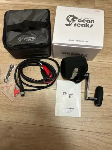 Ocean Freaks 베이트 낚시릴 수납 가방 포함