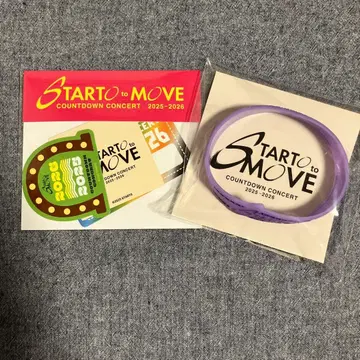 STARTO to MOVE COUNTDOWN CONCERT 굿즈