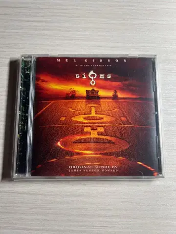 [ 사인 ] 사운드트랙 제임스 뉴턴 하워드