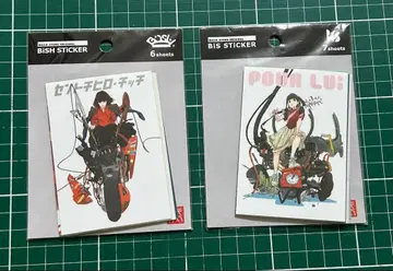 BiSH&BiS 스시오 디자인 스티커 세트