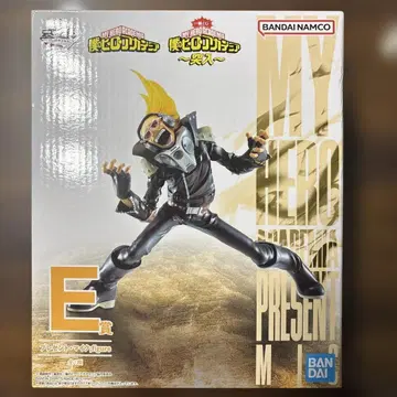 나의 히어로 아카데미아 선물 마이크 E상