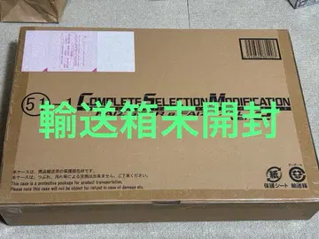 운송 상자 미개봉 CSM 파이즈 기어 & 파이즈 엑셀 ver2