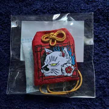 이시쿠로 아야코 요괴 고양이 가득 부적 길상 여의