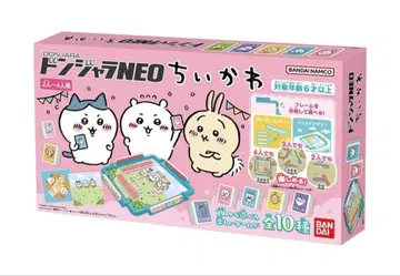 [미개봉 새상품] 치이카와(먼작귀) 돈자라NEO