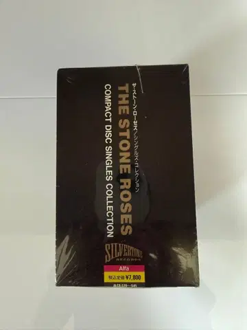 더 스톤 로지스 / 싱글즈 컬렉션