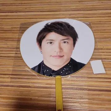 SUPER EIGHT 무라카미 싱고 쟈니즈 부채