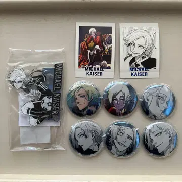 블루 록 블루록전 미하엘 카이저 굿즈 묶음 판매