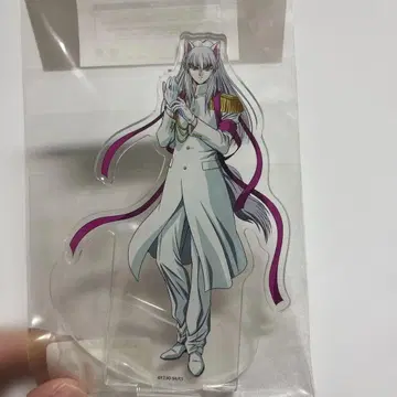 유유백서 요호 쿠라마 아크릴 스탠드