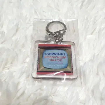 [ 미개봉 ] RADWIMPS 키링 KONNICHIWA NIPPON