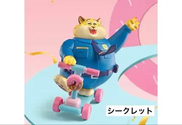 주토피아 크라우스하우저 피규어 시크릿