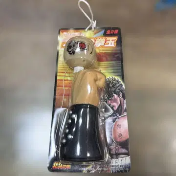 북두의 권 피규어 SEGA