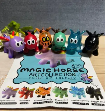 스튜디오 소타 매직 호스 아트 컬렉션