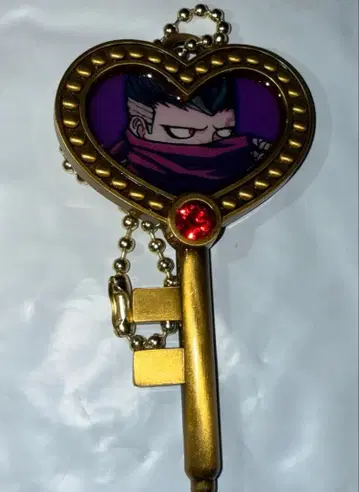 단간론파 사랑의 열쇠 키링 다나카 간다무