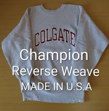 챔피온 리버스 위브 MADE IN U.S.A