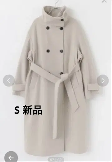 반값 이하 설날 세일 SENSE OF PLACE 롱 코트 그레이지