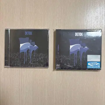 ONE OK ROCK DETOX Luxury Dsease CD 세트