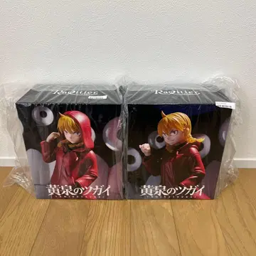 다이토 복권 온라인 황천의 쌍둥이 A상 B상 가브쨩 피규어