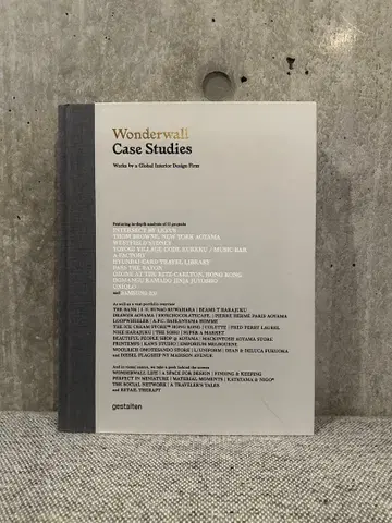 Wonderwall Case Studies 가타야마 마사미치