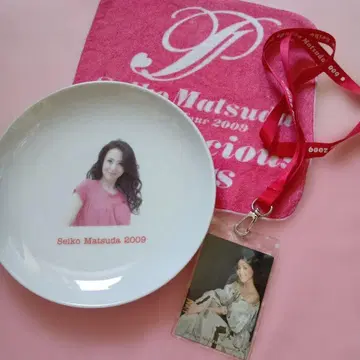 마츠다 세이코 2009 굿즈 세트