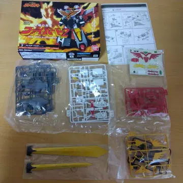 SMP 태양의 용사 파이버드 2 블레스터 제트