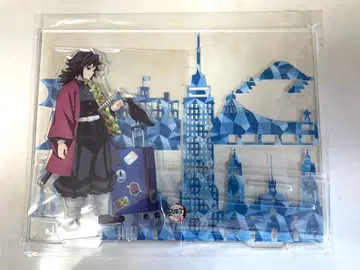 귀멸의 칼날 월드 투어 토미오카 기유 아크릴 스탠드