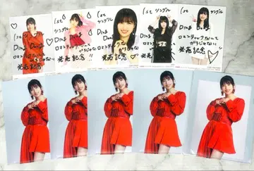 사토 유키 1st 싱글 발매 기념 미니 파일 포함 컬렉션 브로마이드