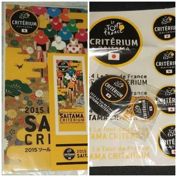 투르 드 프랑스 사이타마 크리테리움 스티커 캔뱃지 클리어 파일