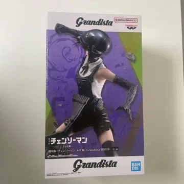 그란디스타 grandista 봄 미개봉 피규어