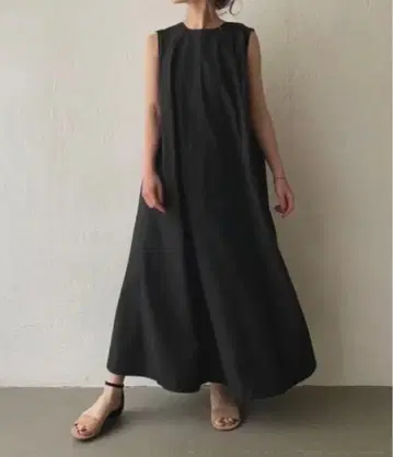 howdy. 2way Aline long op