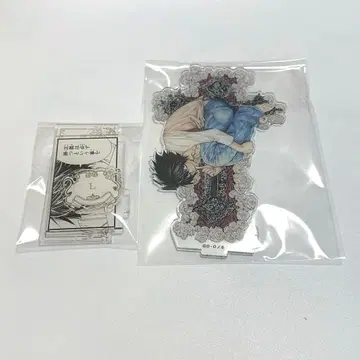 DEATHNOTE 데스노트 L 아크릴 스탠드