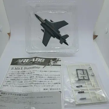 에리어 88 Buccaneer 바카니아 라운델기 1/144 AREA 88