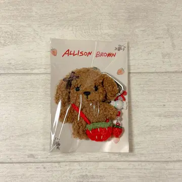 ALLISON BROWN 키링