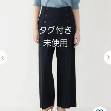 미사용 근년 SHIPS Colors 코튼 옥스 마린 팬츠 다크 네이비 S